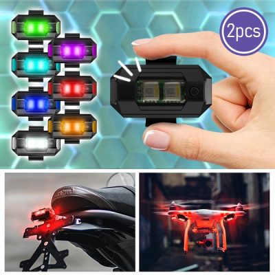 Rechargeable LED Stroboskopske Luči za Vozila (Paket 2 kosov) | STROBIES
